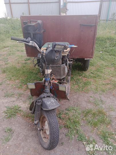 Мотороллер