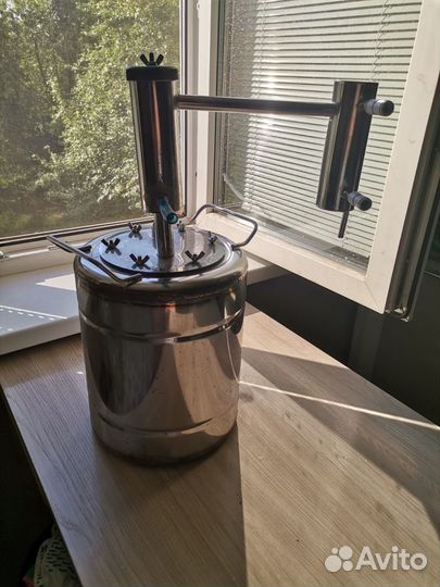 Самогонный аппарат бу