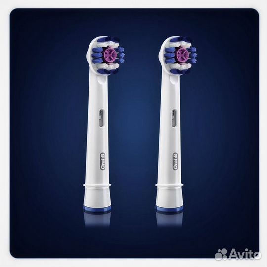 Оригинальные насадки 3D White для эл. щёток Oral-B