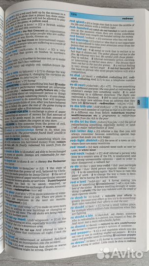 Longman dictionary of contemporary english