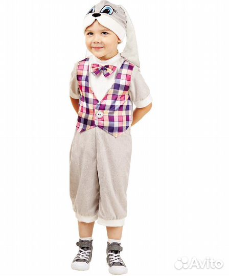 Детский костюм 