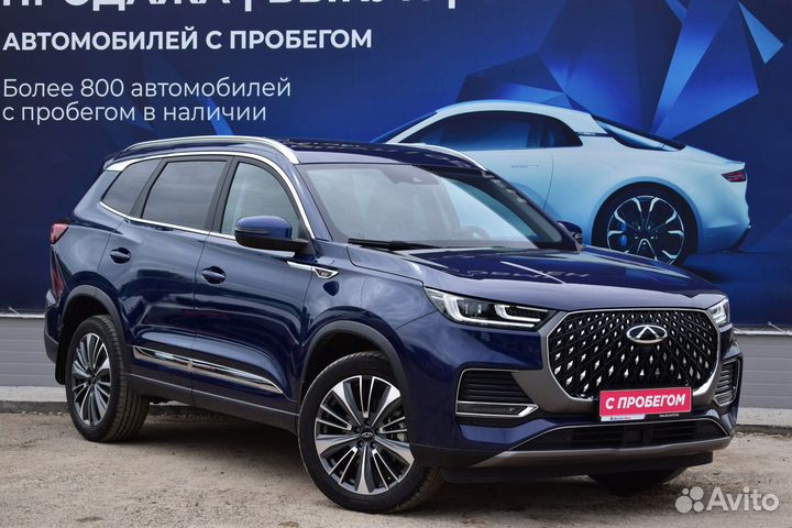 Chery Tiggo 8 Pro Max 2.0 AMT, 2023, 9 525 км