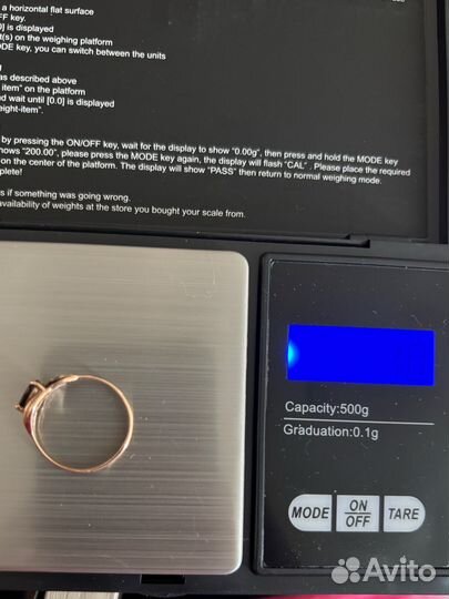 Золотое кольцо женское