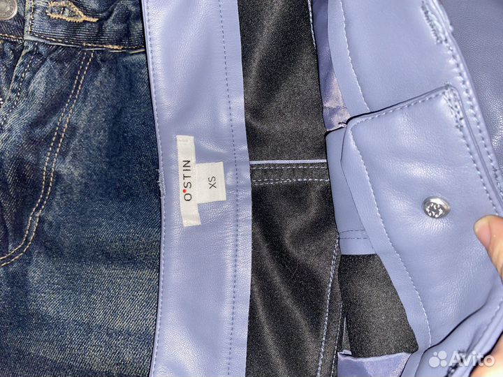 Кожаные штаны