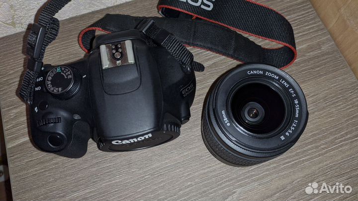 Фотоаппарат Canon EOS 1200d