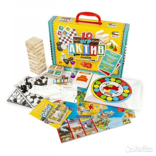 Игра Attivio Актив тайм 10в1