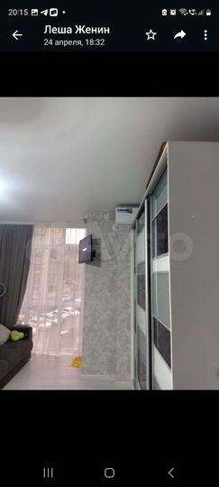 Квартира-студия, 26 м², 4/7 эт.