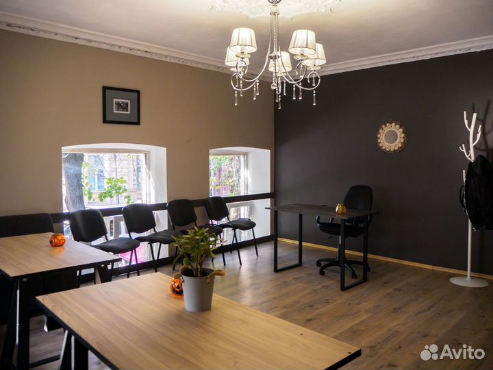 Помещение для мероприятий, консультаций, встреч