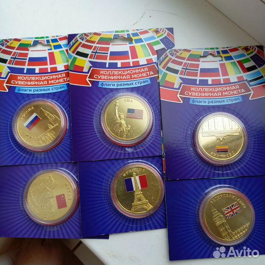 Жетоны монетовидные 