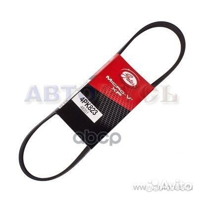 Ремень п/к 4PK823 Gates