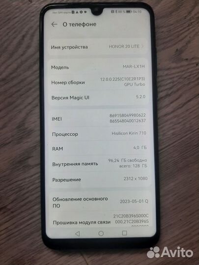 HONOR 20 Lite (RU), 4/128 ГБ