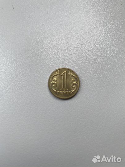 Монета 1 тенге