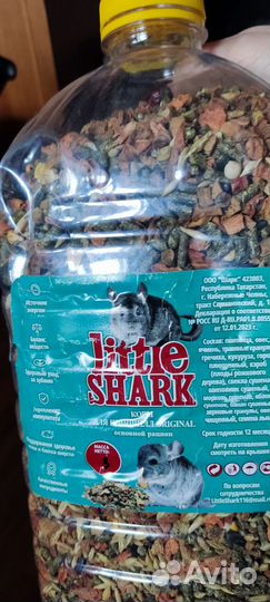 Корм для Шиншилл