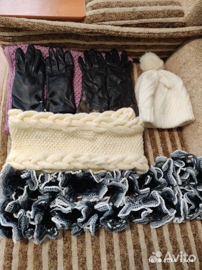 Вещи пакетом