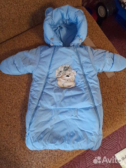 Комбинезон