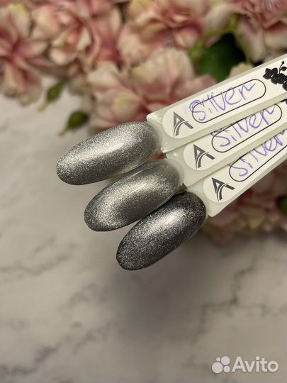 Гель лак кошачий глаз хрустальная кошка