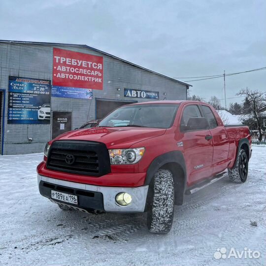 Внесение изменений в конструкцию тс