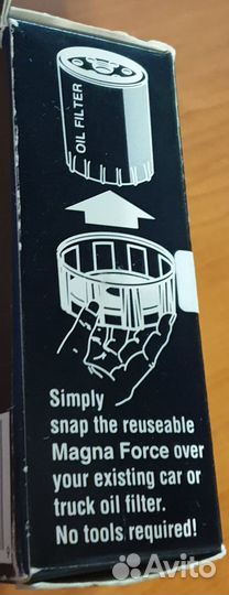 Съёмник масляного фильтра magna force USA