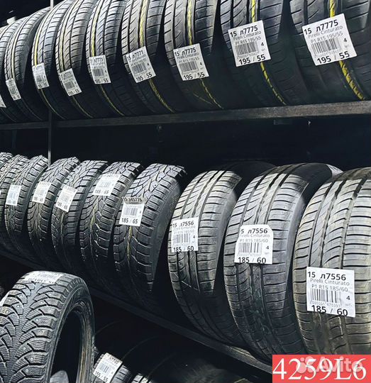 Nexen i.Q Series 1 225/70 R16 103N