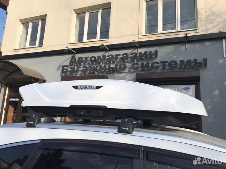 Автобокс Брумер для Honda CR-V 2012