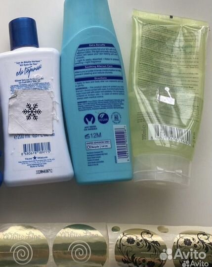 Масло для загара и после