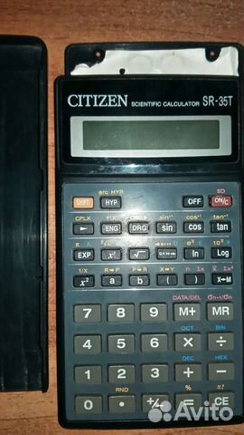 Калькулятор на запчастт