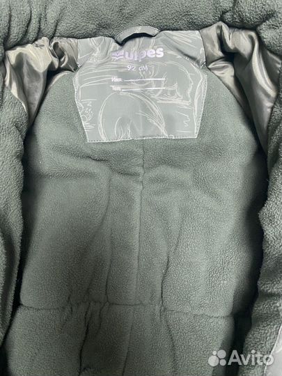 Комбинезон зимний