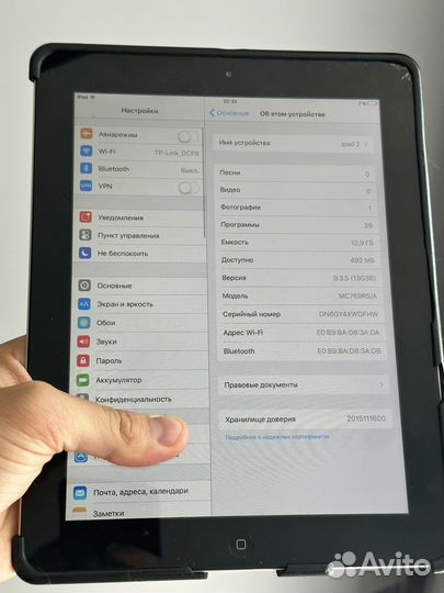iPad 2