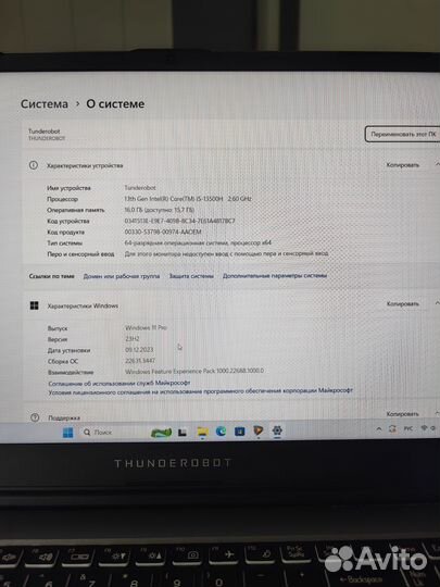 Ноутбук Thunderobot 911 m g3 pro
