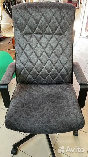 Компьютерное кресло