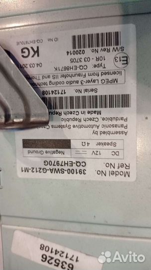 Магнитола Honda CR-V 3 рестайлинг