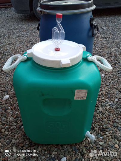 Бочка пластиковая