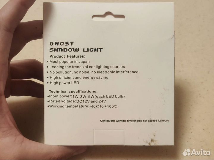 Подсветка дверей с логотипом Suzuki