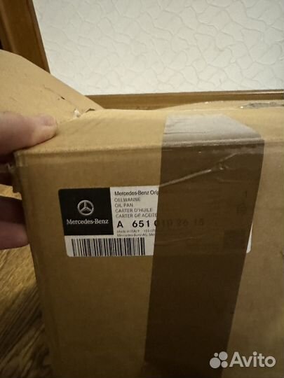 Поддон двс А6510102615 Mercedes-benz