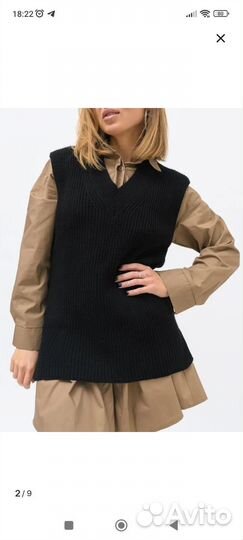 Жилет вязаный женский