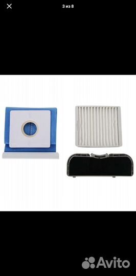 Пылесос бу samsung