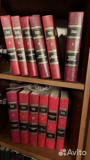 Сборник произведений о войне Венок славы