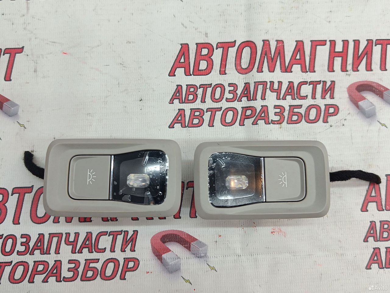 Плафон потолочный Exeed VX