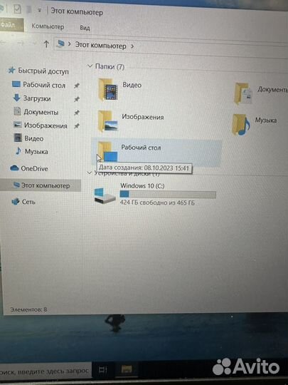 Игровой ноутбук Dell