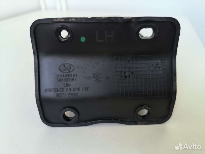 Усилитель переднего бампера соты для Hyundai ix35