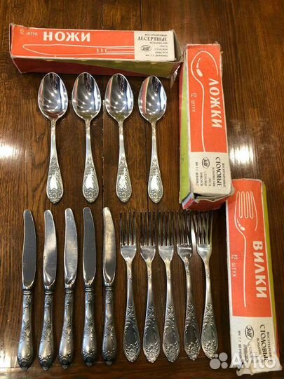 Столовые приборы мельхиор