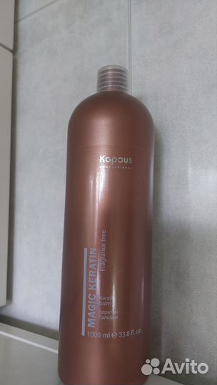 Бальзам кератин Kapous