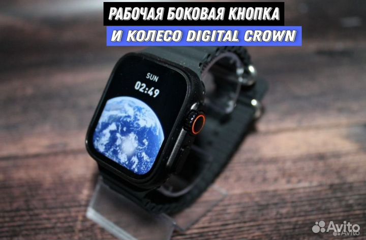 Apple Watch Ultra 