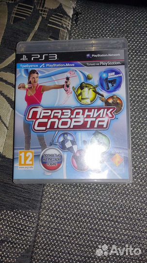 Праздник спорта ps3