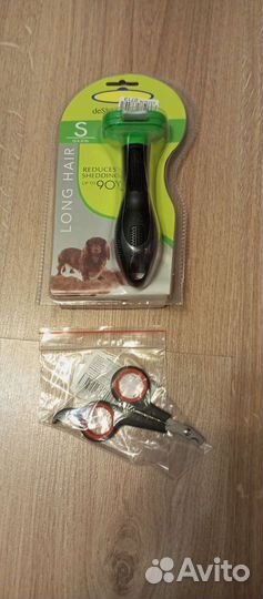 Лежак для маленькой собаки