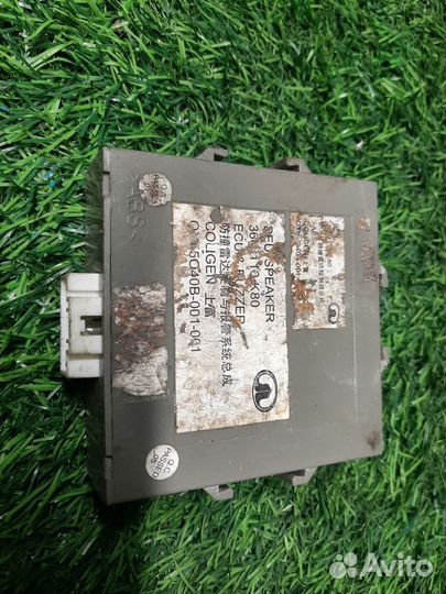 Блок управления парктроник на Great Wall Hover H3