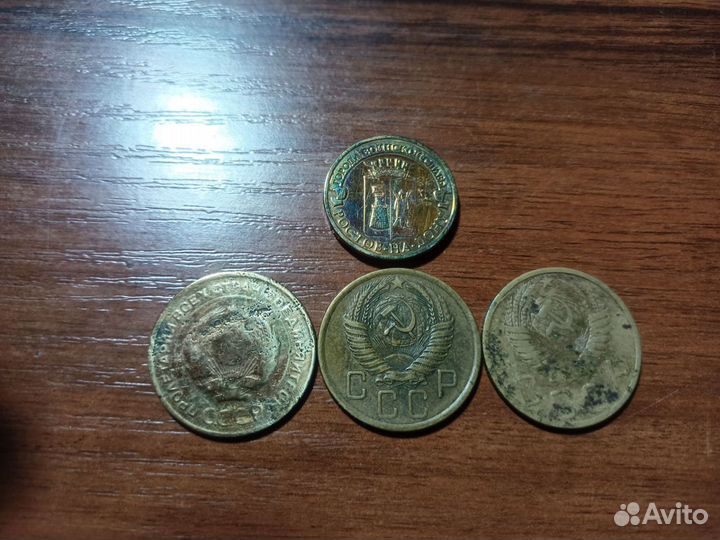 Монеты, банкноты СССР