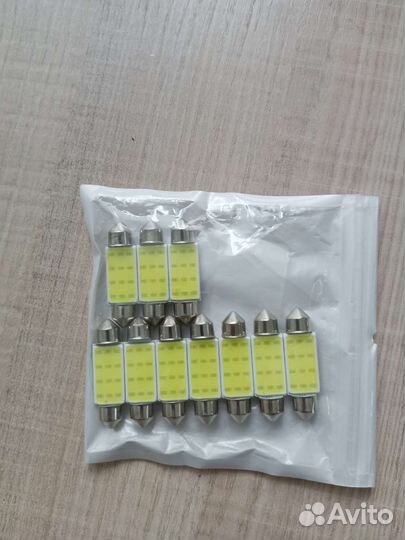 Светодиодные лампочки