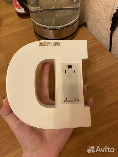 Светильники буквы