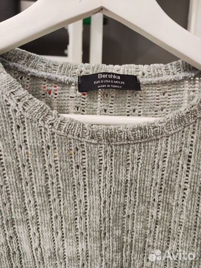 Свитер кофта bershka лонгслив HM